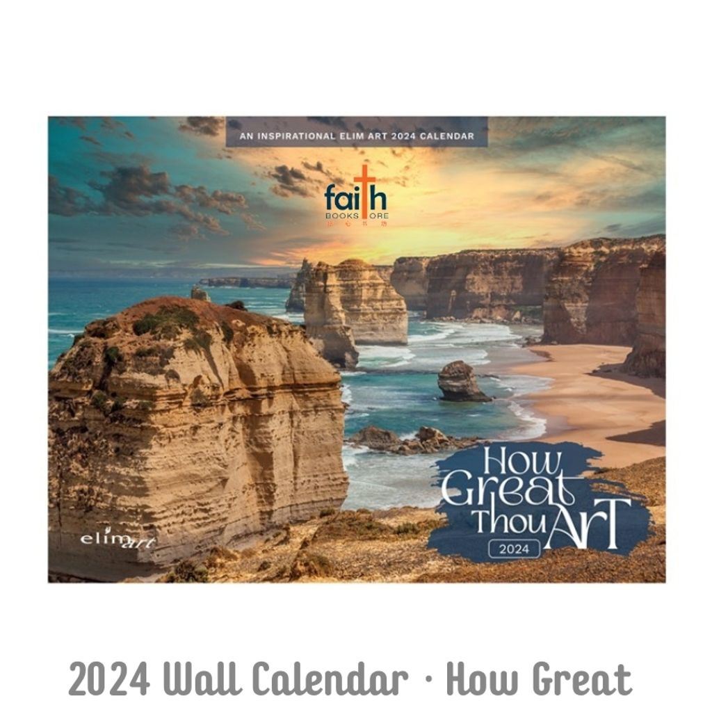 malaysia-online-christian-bookstore-faith-book-store-2024-english-wall-scripture-calendar-How-Great-Thou-Art-elim-art-800x800-1
