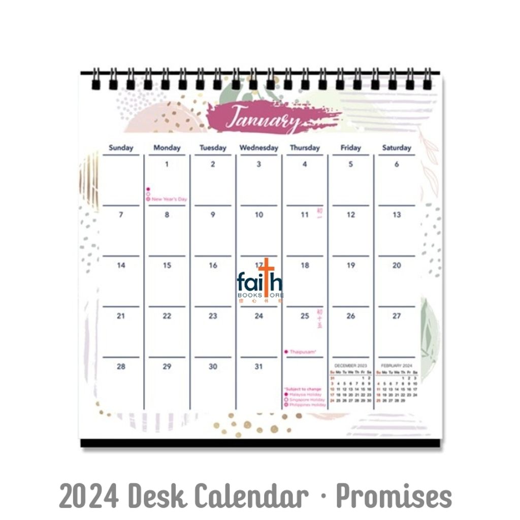 Desk Calendar 2024 · His Promises Never Fail · With Bible Verses