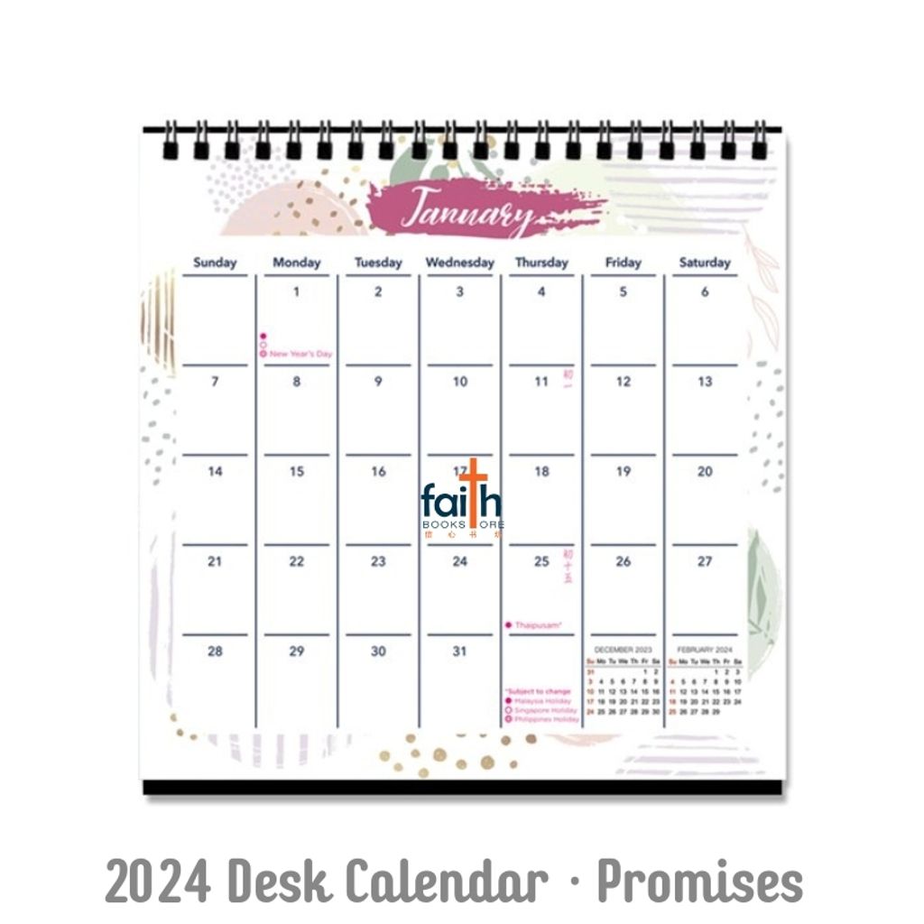 malaysia-online-christian-bookstore-faith-book-store-2024-english-desk-table-scripture-calendar-His-promises-never-fail-elim-art-800x800-2