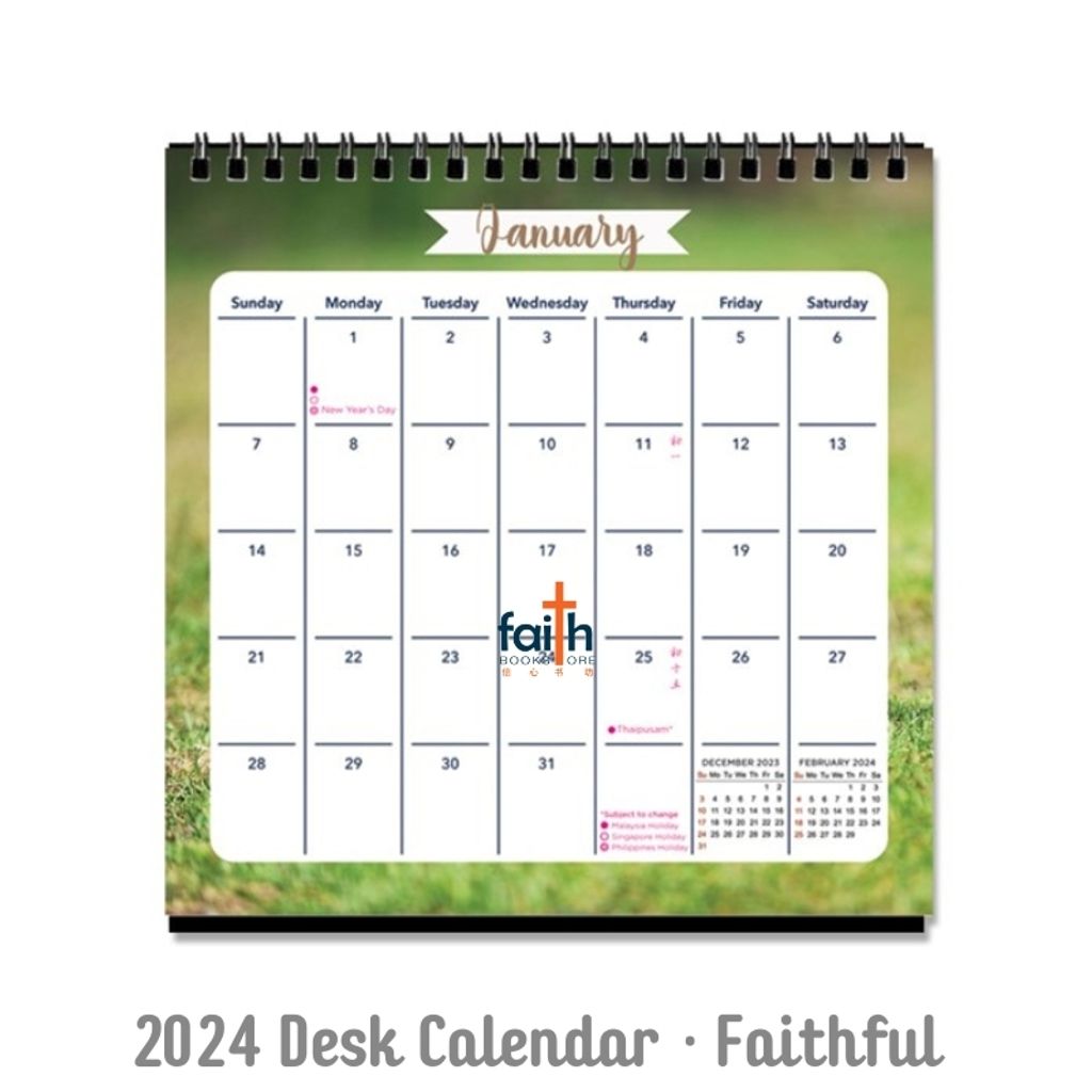 Desk Calendar 2024 · Faithful Friends · With Bible Verses · Christian