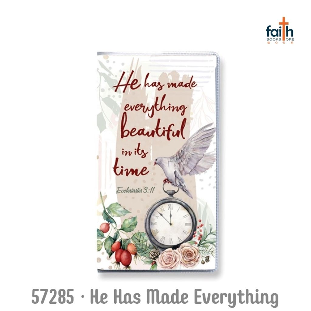 malaysia-online-christian-bookstore-faith-book-store-18-month-planners-2024-57285-He-has-made-everything-beautiful-in-his-time-elim-art-800x800-1