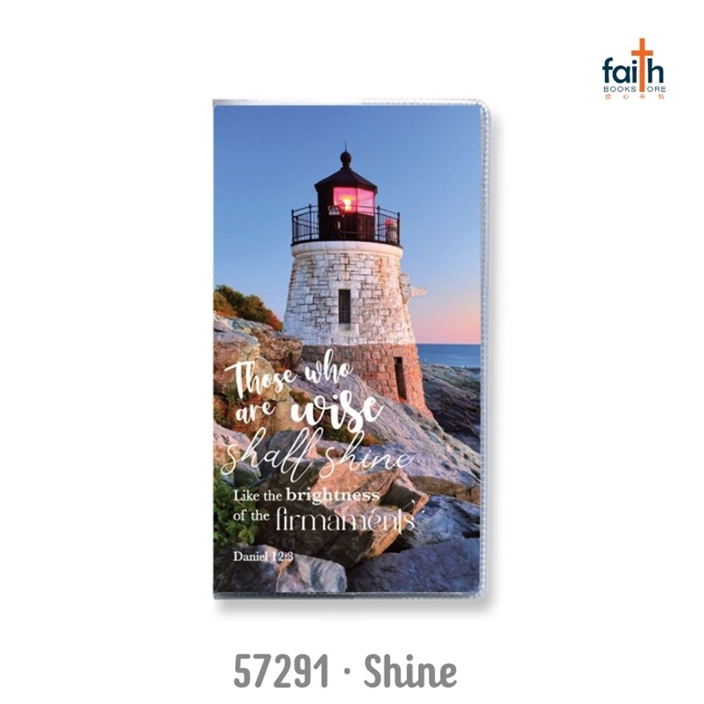 malaysia-online-christian-bookstore-faith-book-store-18-month-planners-2024-57291-those-who-are-wise-shall-shine-elim-art-800x800-1