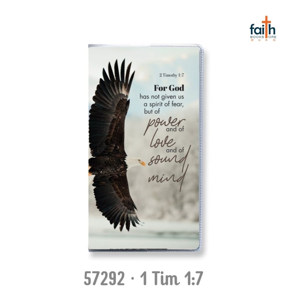 malaysia-online-christian-bookstore-faith-book-store-18-month-planners-2024-57292-for-God-has-not-given-us-a-spirit-of-fear-but-of-power-and-of-love-and-of-sound-mind-elim-art-800x800-1