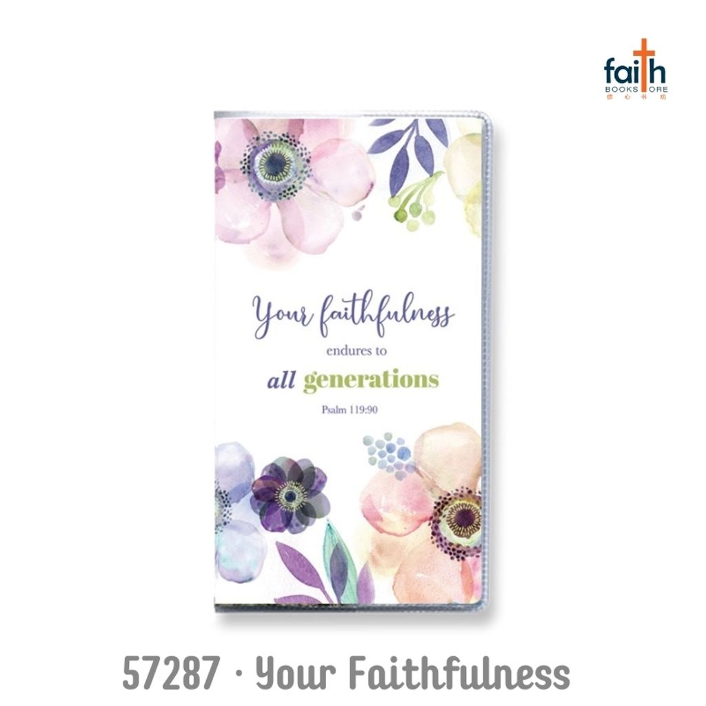 malaysia-online-christian-bookstore-faith-book-store-18-month-planners-2024-57287-Your-faithfulness-endures-to-all-generations-elim-art-800x800-1
