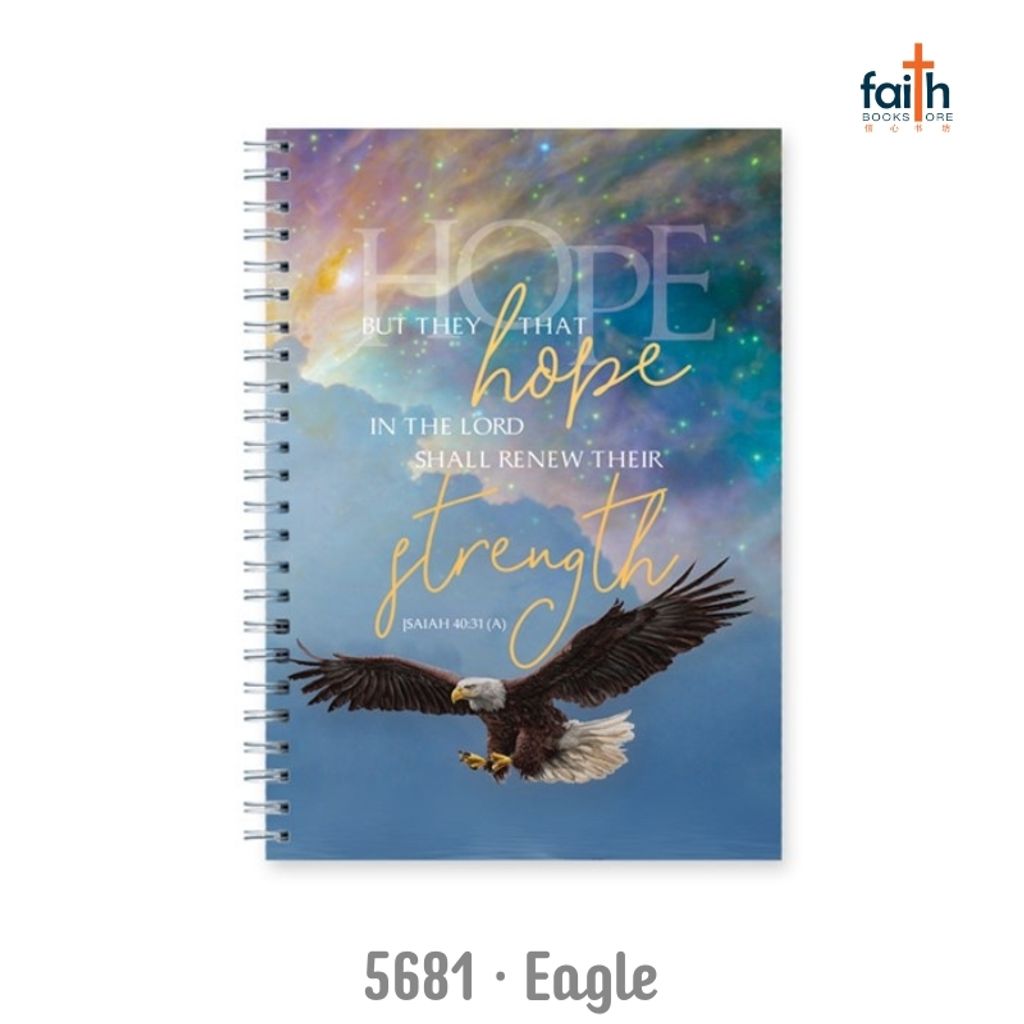malaysia-online-christian-bookstore-faith-book-store-elim-art-wire-o-hard-cover-journal-2023-series-5681-the-lord-shall-renew-800x800