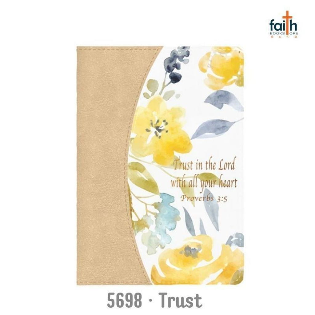 malaysia-online-christian-bookstore-faith-book-store-christmas-gift-stationery-leather-lux-2-tone-journals-series-2022-trust-in-the-lord-800x800