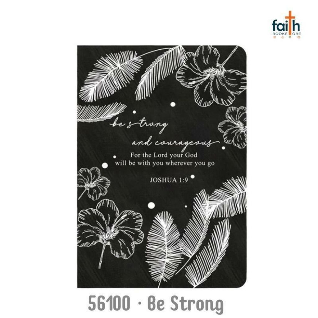 malaysia-online-christian-bookstore-faith-book-store-christmas-gift-stationery-leather-lux-2-tone-journals-series-2022-be-strong-800x800