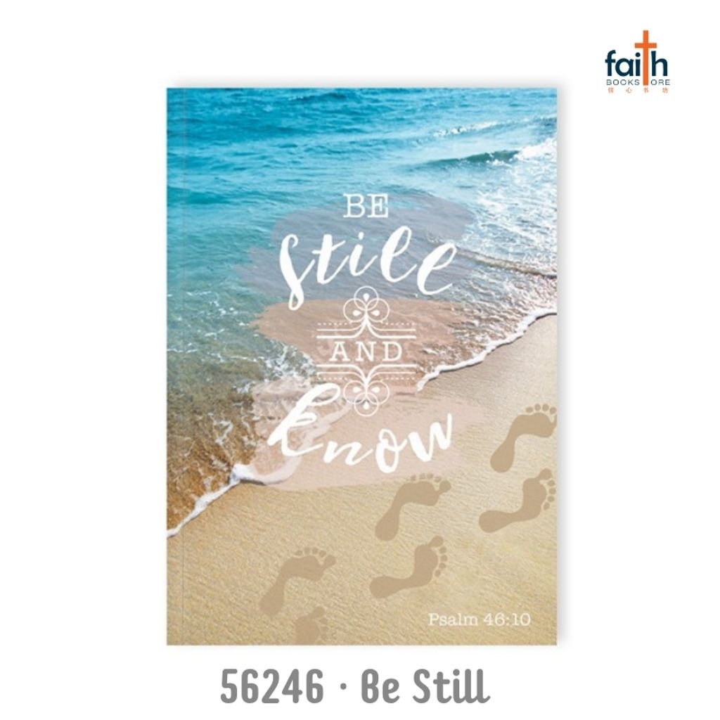 malaysia-online-christian-boookstore-faith-book-store-gift-stationary-elim-art-hard-cover-journal-2023-56246-be-still-and-know-800-800