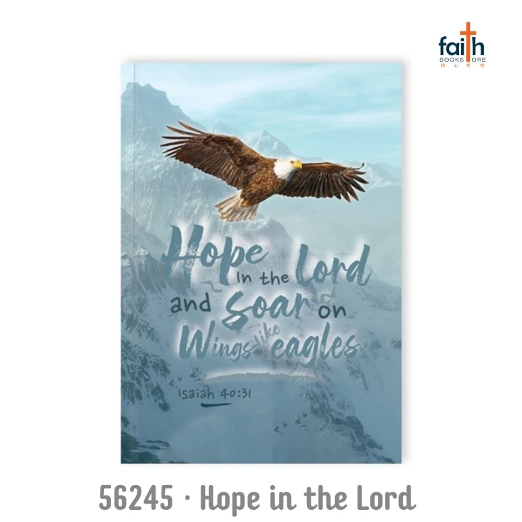 malaysia-online-christian-boookstore-faith-book-store-gift-stationary-elim-art-hard-cover-journal-2023-56245-hope-in-the-lord-800-800