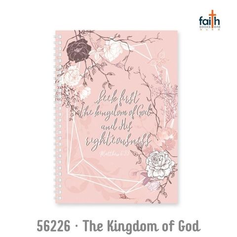 malaysia-online-christian-boookstore-faith-book-store-gift-stationary-elim-art-soft-cover-journal-2023-56226-the-kingdom-of-God-800-800