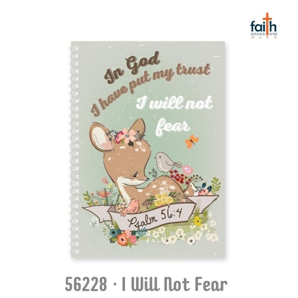 malaysia-online-christian-boookstore-faith-book-store-gift-stationary-elim-art-soft-cover-journal-2023-56228-I-will-not-fear-800-800