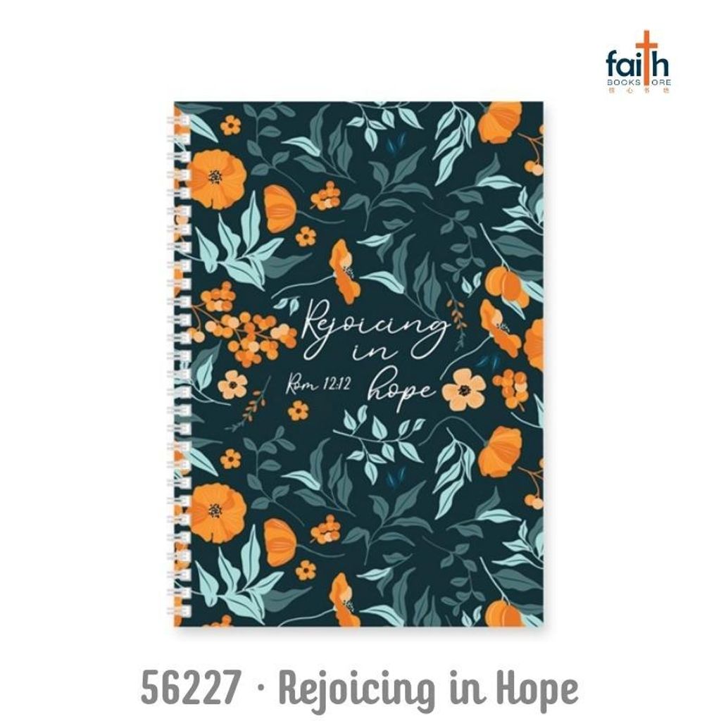malaysia-online-christian-boookstore-faith-book-store-gift-stationary-elim-art-soft-cover-journal-2023-56227-rejoicing-in-hope-800-800