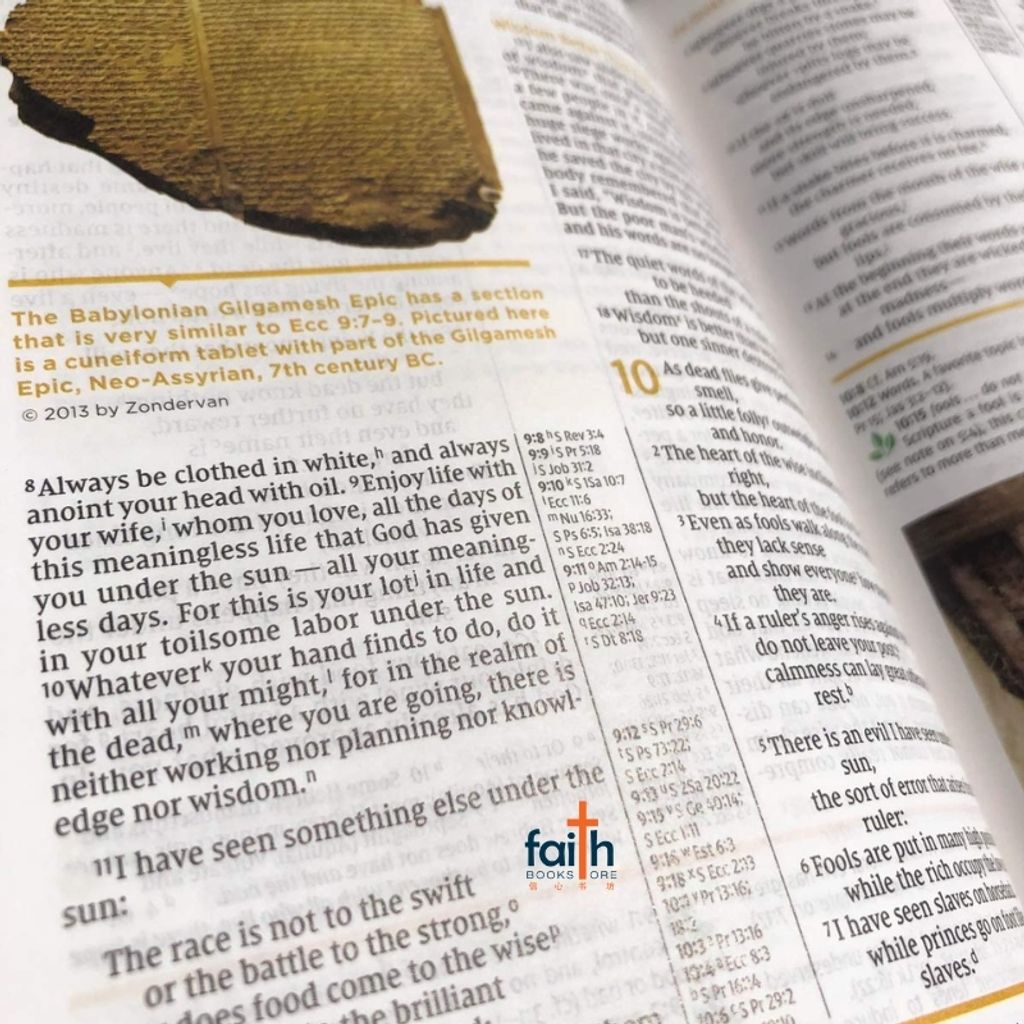 malaysia-online-christian-bookstore-faith-book-store-english-study-bible-NIV-new-international-version-study-bible-hardcover-9780310448945-800x800-5