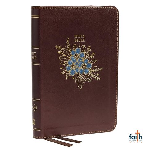 malaysia-online-christian-bookstore-faith-book-store-english-bible-nkjv-new-king-james-version-compact-thinline-red-letter-leathersoft-9780718075552-800x800-1