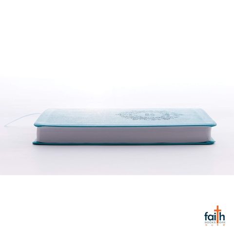malaysia-online-christian-bookstore-faith-book-store-english-NKJV-new-king-james-version-value-large-print-thinline-red-letter-turquoise-leathersoft-9780718075651-800x800-2