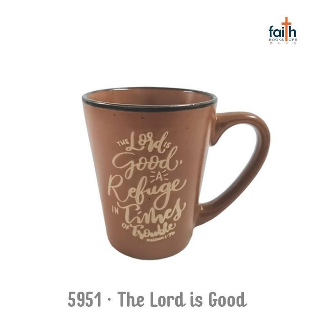 malaysia-online-faith-book-store-christian-gifts-mugs-5951-the-lord-is-good-a-refuge-in-times-of-trouble-800x800