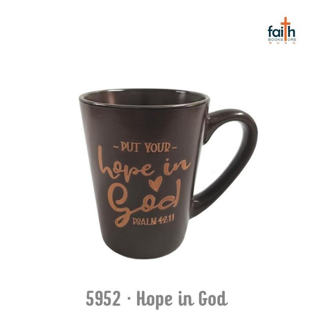 malaysia-online-faith-book-store-christian-gifts-mugs-5952-put-your-hope-in-god-800x800
