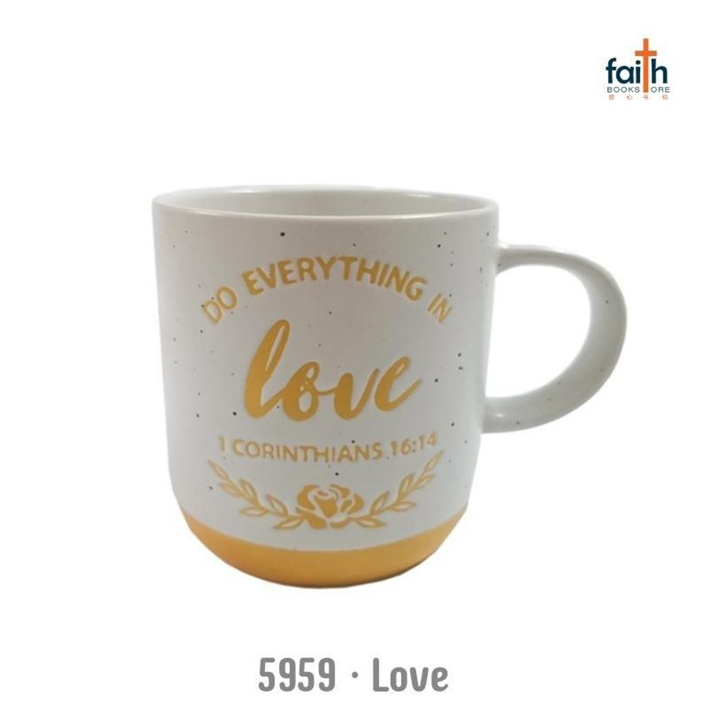 malaysia-online-christian-gifts-mugs-5959-do-everything-in-love-800x800