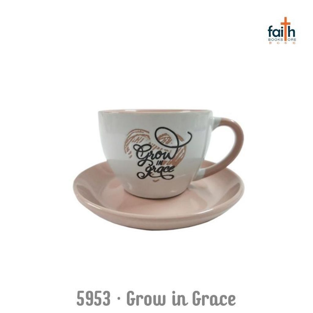 malaysia-online-christian-gifts-mugs-with-plate-5953-grow-in-grace-800x800