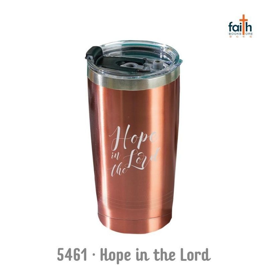 malaysia-online-faith-book-store-christian-gifts-tumbler-mugs-5961-hope-in-the-Lord-800x800