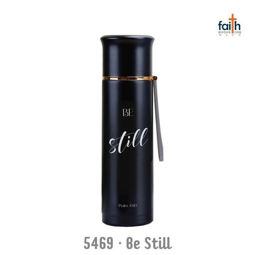 malaysia-online-faith-book-store-christian-gifts-thermos-bottle-5469-be-still-800x800