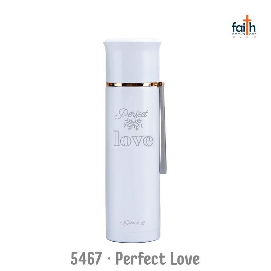 malaysia-online-faith-book-store-christian-gifts-thermos-bottle-5467-perfect-love-1-john-800x800