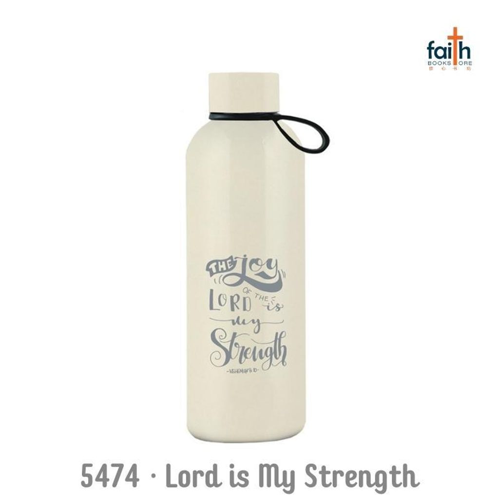 malaysia-online-faith-book-store-christian-gifts-thermos-bottle-5474-the-joy-of-the-Lord-is-my-strength-800x800