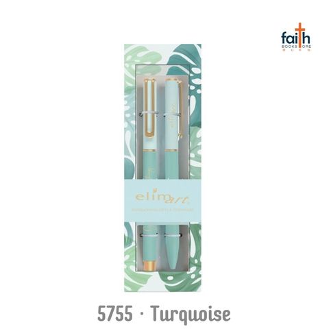malaysia-online-faith-book-store-christian-gifts-gel-pen-roller-pen-gift-set-5755-turquoise-give-thanks-faith-hope-love-800x800