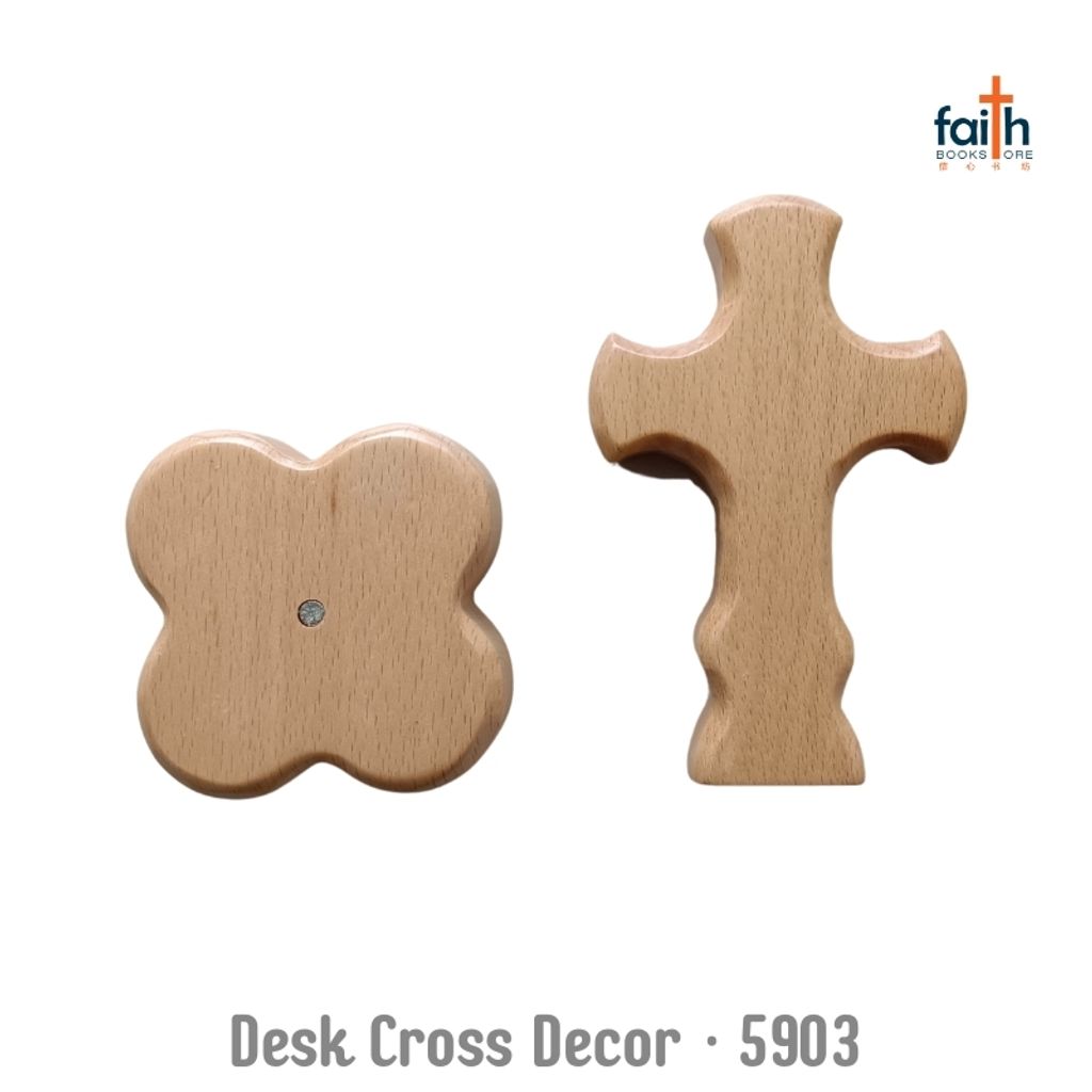 malaysia-online-faith-book-store-christian-desk-cross-decor-magnetic-5903-800x800-2