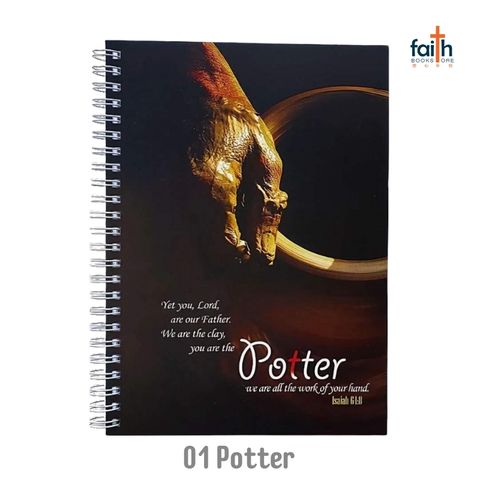 malaysia-online-christian-book-store-faith-book-store-ouranos-art-蓝天美术-笔记本-notebook-A5-2023-01-You-are-the-potter-800x800