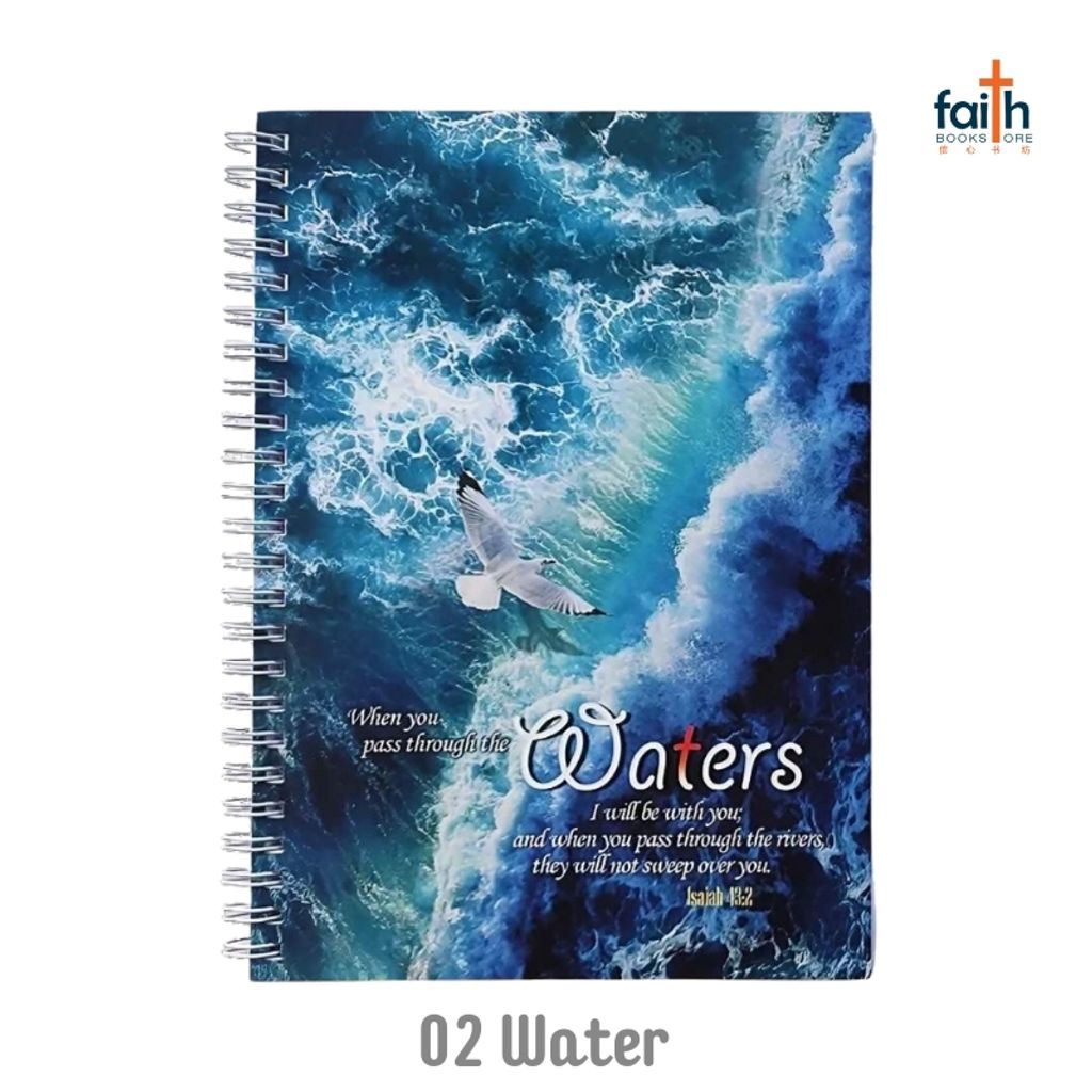 malaysia-online-christian-book-store-faith-book-store-ouranos-art-蓝天美术-笔记本-notebook-A5-2023-02-When-You-pass-through-the-water-800x800