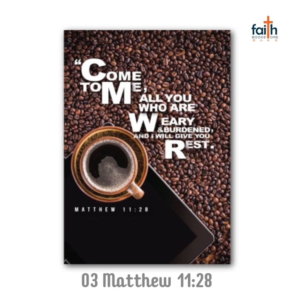 malaysia-online-christian-bookstore-faith-book-store-notebook-with-bible-verse-journal-03-come-to-me-all-you-who-are-weary-800x800