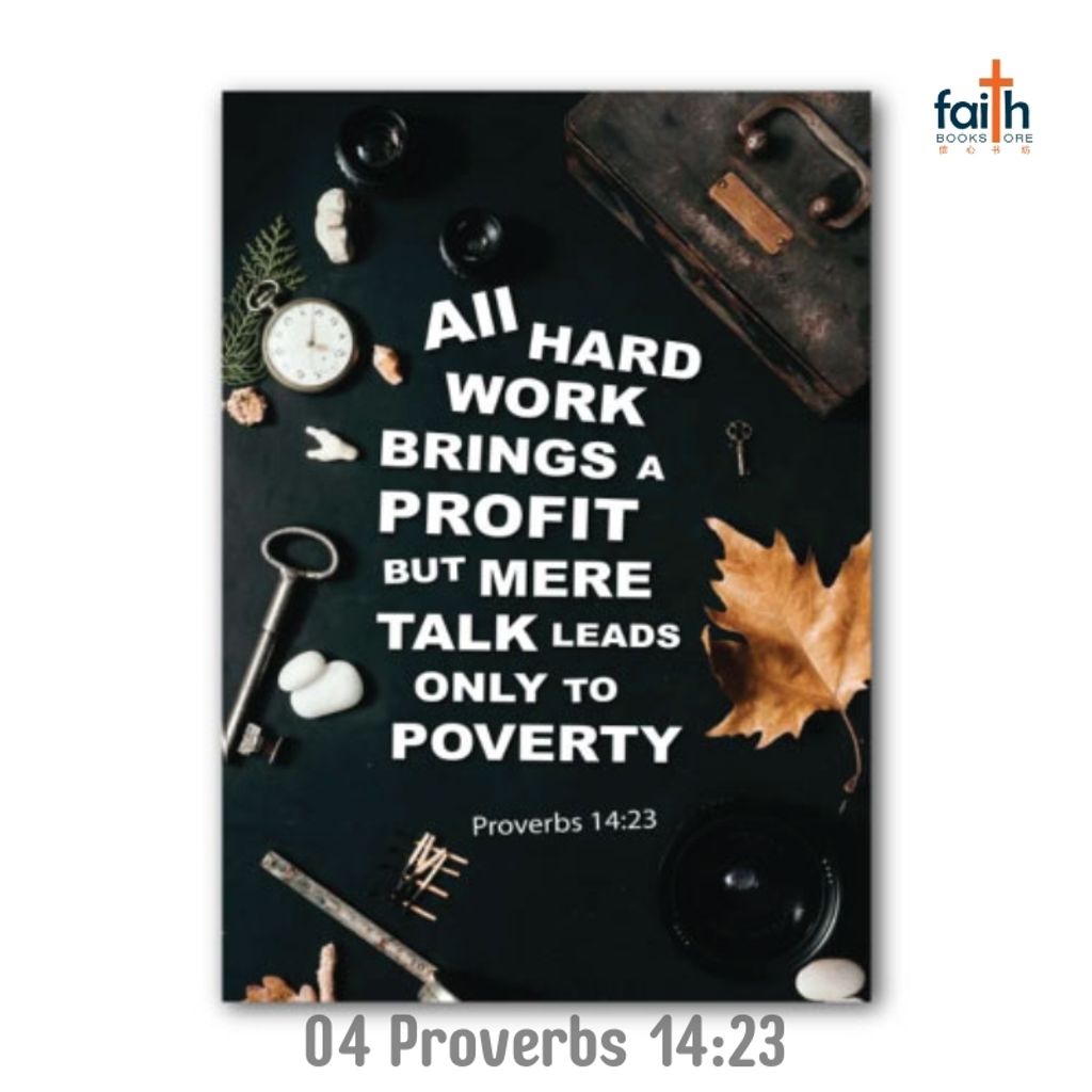 malaysia-online-christian-bookstore-faith-book-store-notebook-with-bible-verse-journal-04-all-hard-work-brings-a-profit-800x800