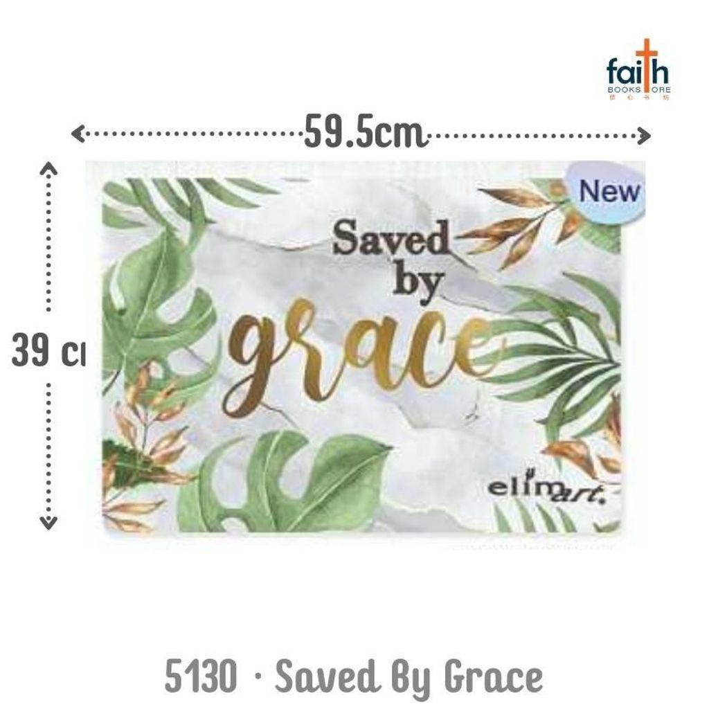 malaysia-online-christian-bookstore-faith-book-store-gifts-elim-art-floor-mat-5130-saved-by-grace-800x800