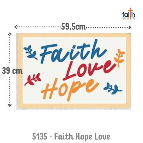 malaysia-online-christian-bookstore-faith-book-store-gifts-elim-art-floor-mat-5135-faith-hope-love-800x800