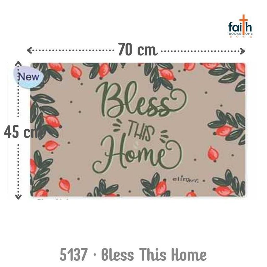 malaysia-online-christian-bookstore-faith-book-store-gifts-elim-art-floor-mat-5137-bless-this-home-800x800
