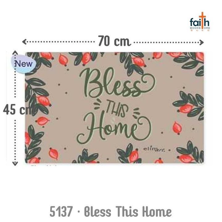 malaysia-online-christian-bookstore-faith-book-store-gifts-elim-art-floor-mat-5137-bless-this-home-800x800