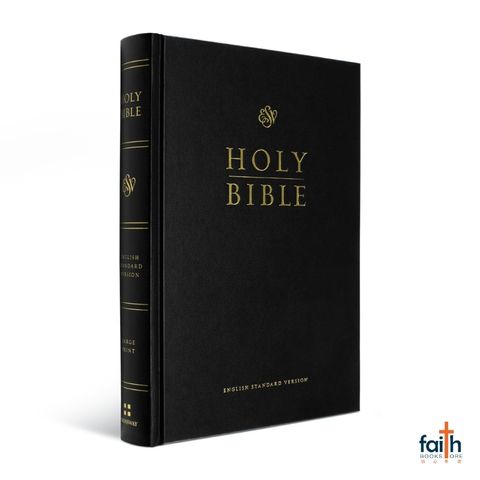 malaysia-online-christian-bookstore-faith-book-store-english-bible-esv-pew-large-print-hardcover-9781433563492-800x800-1