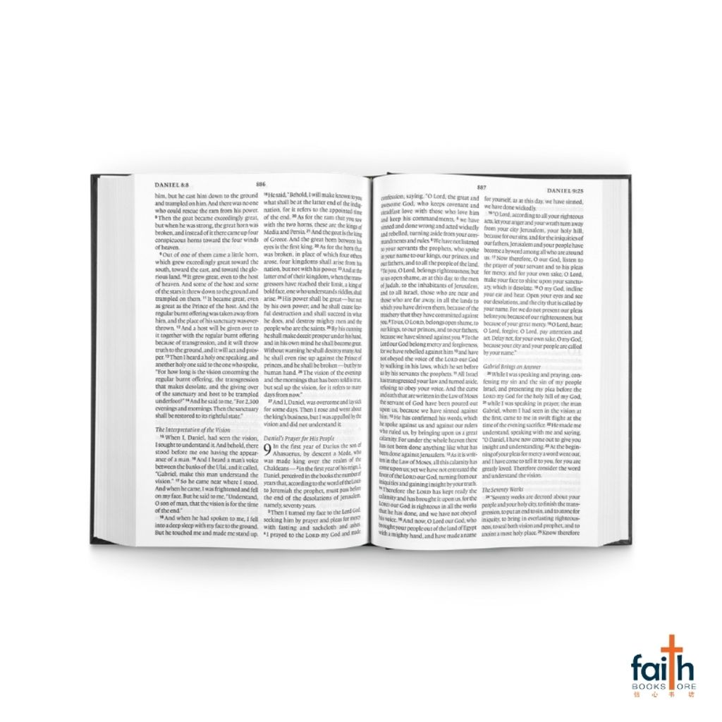 malaysia-online-christian-bookstore-faith-book-store-english-bible-esv-pew-large-print-hardcover-9781433563492-800x800-3