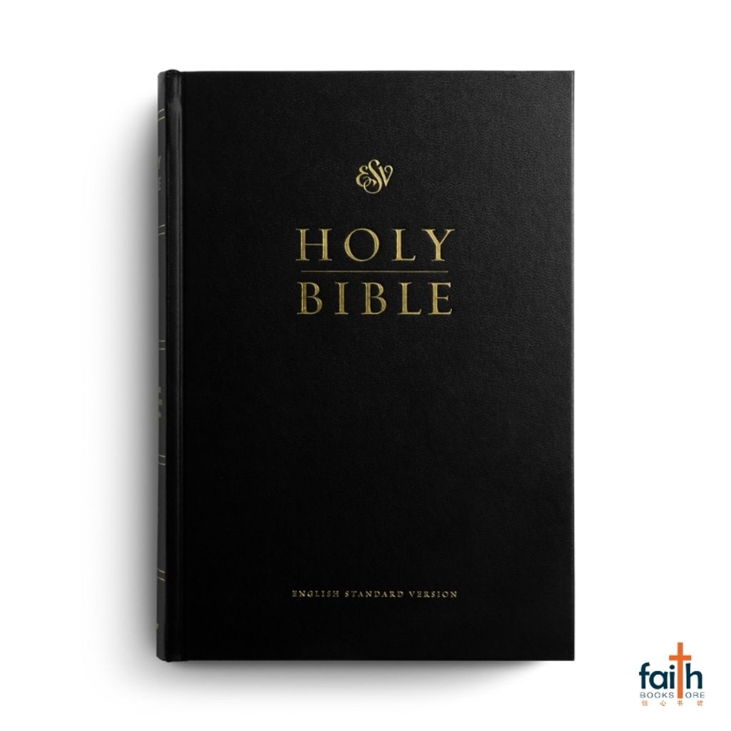 malaysia-online-christian-bookstore-faith-book-store-english-bible-esv-pew-large-print-hardcover-9781433563492-800x800-2