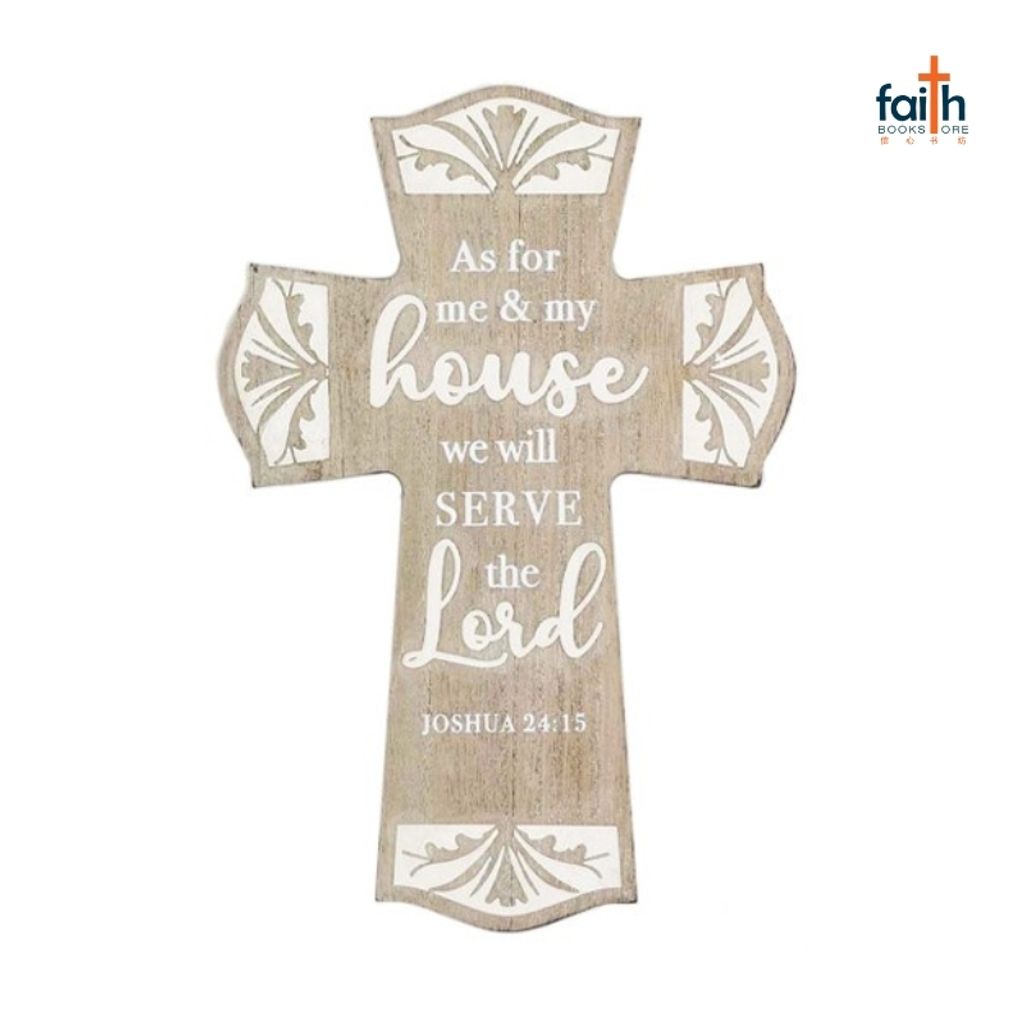 malaysia-online-christian-bookstore-faith-book-store-gifts-mdf-cross-as-for-me-and-my-house-we-will-serve-the-lord-23SJT10344-800x800