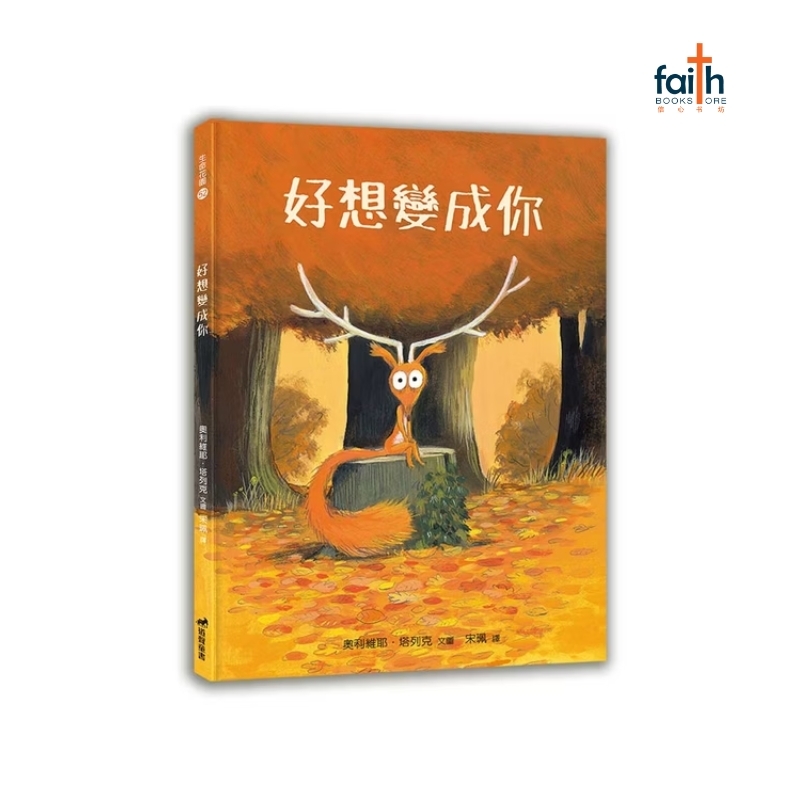 中世思想原典集成4 Amazon.co.jp: 中世思想原典集成 13 : 上智大学中世思想研究所