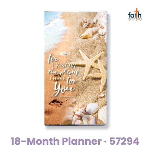 malaysia-online-christian-bookstore-faith-book-store-elim-art-2025-18-month-planner-57294-for-i-know-the-plans-i-have-for-you-800x800