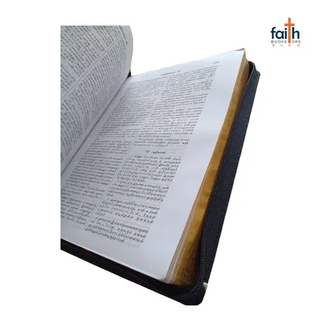 malaysia-online-christian-bookstore-faith-book-store-tamil-bible-large-print-pulpit-பரிசுத்த வேதாகமம்-9788122124798-800x800-2