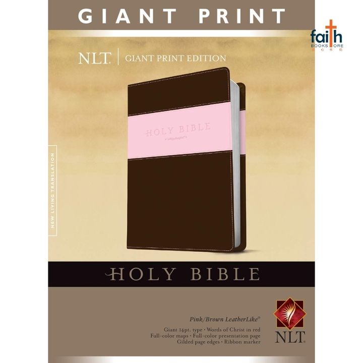 malaysia-online-christian-bookstore-faith-book-store-NLT-giant-print-tutone-pink-brown-9781414398426-800x800-1