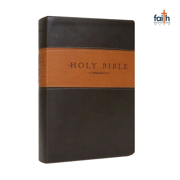 malaysia-online-christian-bookstore-faith-book-store-holy-bible-NLT-giant-print-tutone-brown-tan-9781414337494‎ -800x800-2