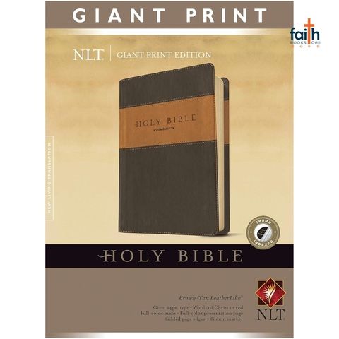 malaysia-online-christian-bookstore-faith-book-store-holy-bible-NLT-giant-print-tutone-brown-tan-9781414337494‎ -800x800-1