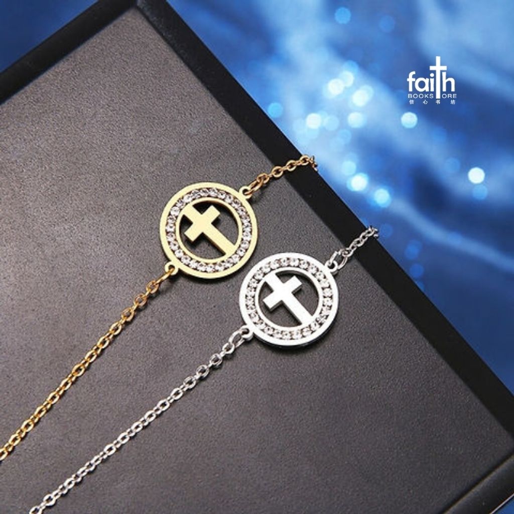 malaysia-online-christian-bookstore-faith-book-store-accessories-Round-Cross-Christian-Bracelet-800x800-4