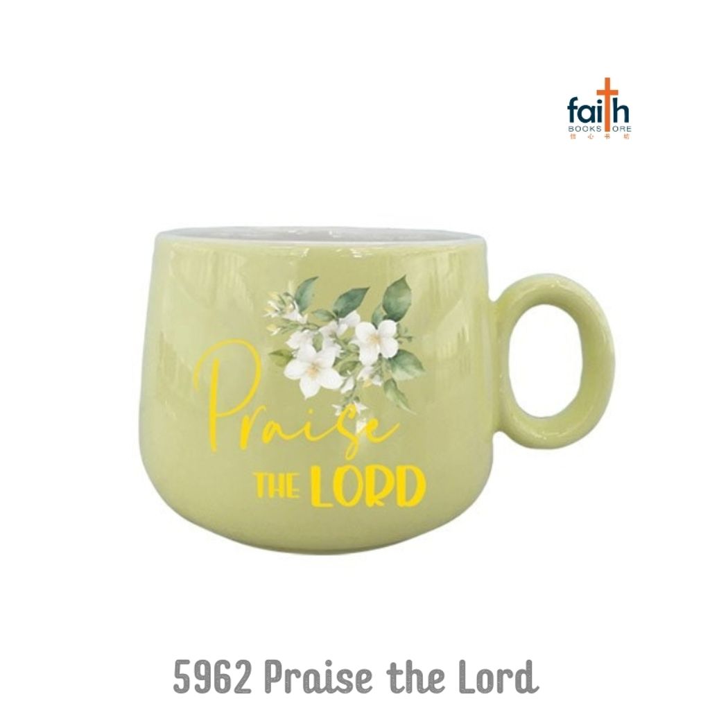 malaysia-online-christian-bookstore-faith-book-store-ceramic-mugs-5962-Praise-the-Lord-800x800