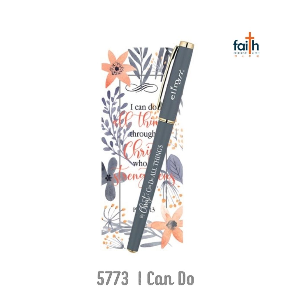 malaysia-online-christian-bookstore-faith-book-store-christian-gel-pen-with-bible-verse-elim-art-5773-I-can-do-all-things-800x800
